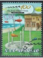 SAN MARINO 2012 Milano Marittima us