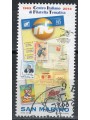 SAN MARINO 2013 Italian Center of Thematic Philately us