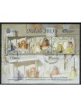 SAN MARINO 2013 Christmas s/s us