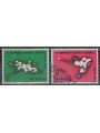 SAN MARINO 1964 Baseball Championships 2v us