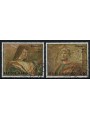 SAN MARINO 1969 Paintings by Bramante 2v us