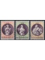 SAN MARINO 1969 Christmas 3v us