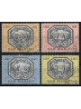 SAN MARINO 1972 Allegories of San Marino 4v us