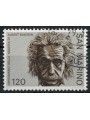 SAN MARINO 1979 Albert Einstein us