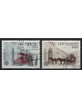 SAN MARINO 1979 Europa 2v us