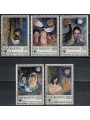 SAN MARINO 1979 Year of the Child 5v us