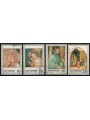 SAN MARINO 1979 Christmas 4v us
