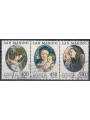 SAN MARINO 1984 Christmas 3v us