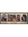 SAN MARINO 1989 Christmas 3v us