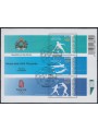 SAN MARINO 2008 Giochi Olimpici BF us