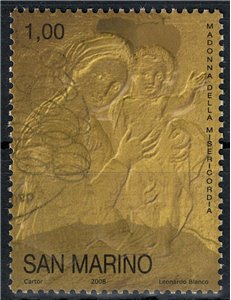 SAN MARINO 2008 Basilica dell'Annunciazione di Nazareth us
