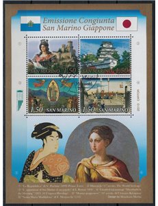 SAN MARINO 2010 Joint issue San Marino and Japan s/s us (2)