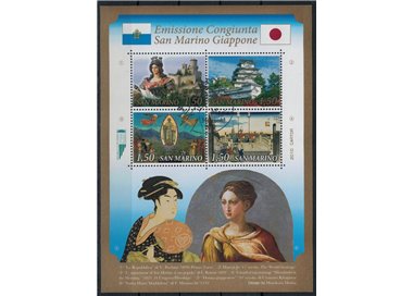 SAN MARINO 2010 Joint issue San Marino and Japan s/s us (2)
