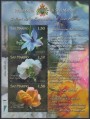 SAN MARINO 2011 Flowers dedicated to San Marino s/s us