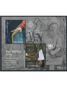 SAN MARINO 2012 Relations between San Marino and Croatia s/s us