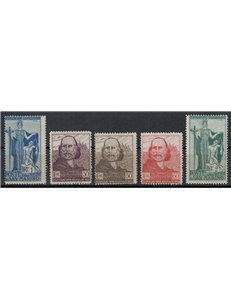 SAN MARINO 1924 Garibaldi 5v MNH**
