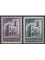 SAN MARINO 1934 Palazzo della Posta, soprastampati 2v MNH**