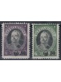 SAN MARINO 1936 Antonio Onofri, overprinted 2v MNH**