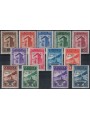 SAN MARINO 1943 Fall of Fascism 13v MNH**