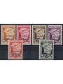 SAN MARINO 1943 Provisional Government (airmail) 6v MNH**