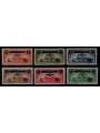 SAN MARINO 1933 Crociera Zeppelin 6v MH*
