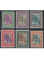 SAN MARINO 1947 Reconstruction 6v MNH**