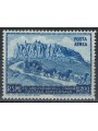 SAN MARINO 1950 Anniversary UPU (airmail) £200 from s/s MNH**
