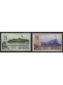 SAN MARINO 1952 Rilievo fotogrammetrico 2v MNH**