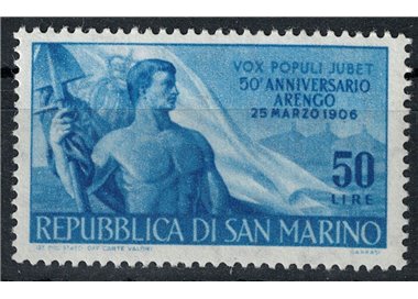 SAN MARINO 1956 Anniversary of the Arengo MNH**