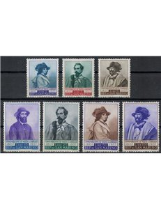 SAN MARINO 1957 Giuseppe Garibaldi 7v MNH**