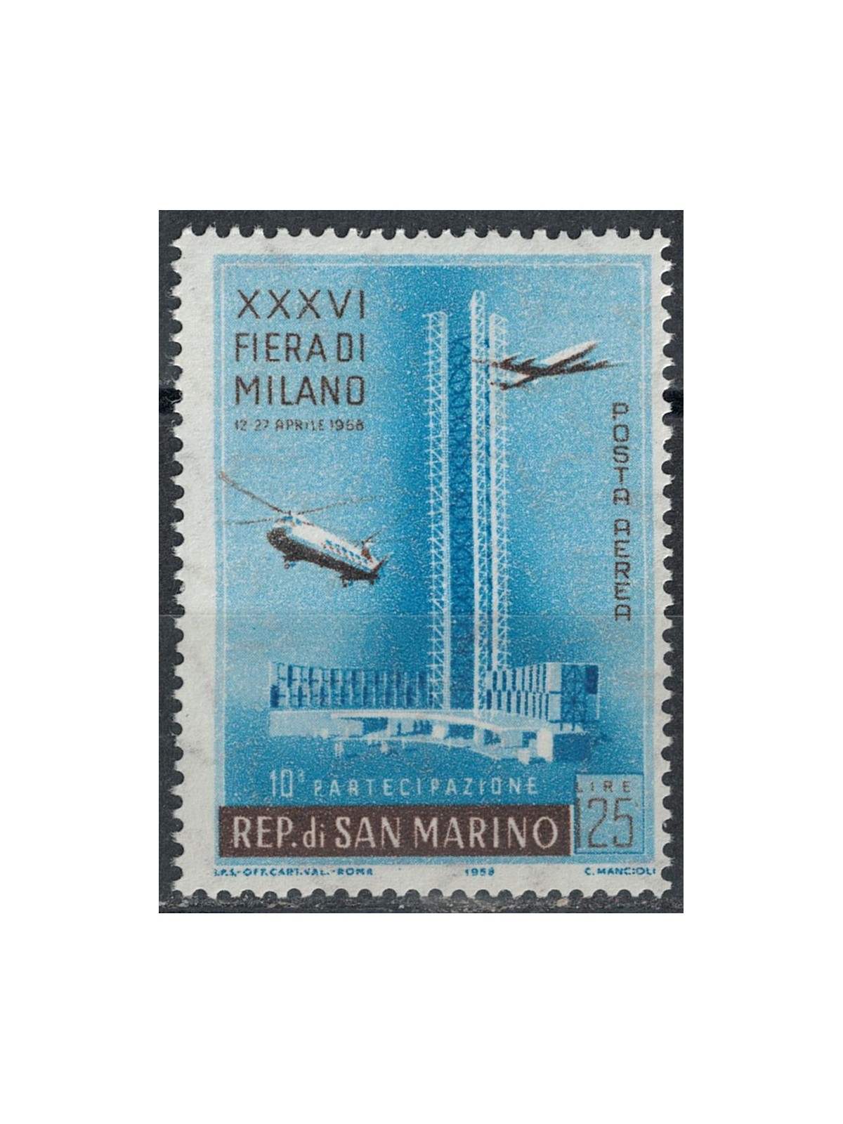 SAN MARINO 1958 Milan Fair (airmail) MNH**