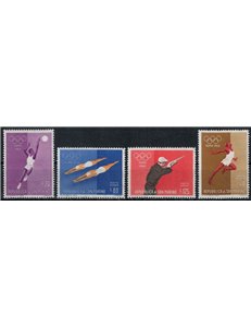 SAN MARINO 1960 Olimpiadi di Roma (posta aerea) 4v MNH**