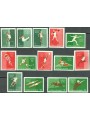 SAN MARINO 1960 Rome Olympics, imperforated 14v MNH**