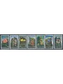 SAN MARINO 1967 Flowers, 3rd issue 7v MNH**
