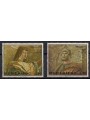 SAN MARINO 1969 Dipinti di Bramante 2v MNH**