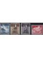 SAN MARINO 1969 Paintings by Lorenzetti 4v MNH**