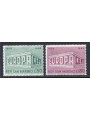 SAN MARINO 1969 Europa 2v MNH**
