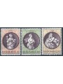 SAN MARINO 1969 Christmas 3v MNH**