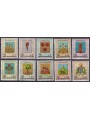 SAN MARINO 1968 Coats of arms 10v MNH**