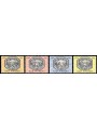 SAN MARINO 1972 Allegories of San Marino 4v MNH**