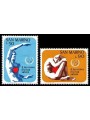 SAN MARINO 1972 Prevention of heart disease 2v MNH**