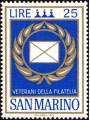 SAN MARINO 1972 Veterani della filatelia MNH**