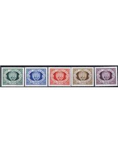 SAN MARINO 1977 Centenary of the stamp 5v MNH**