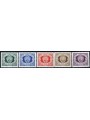SAN MARINO 1977 Centenary of the stamp 5v MNH**