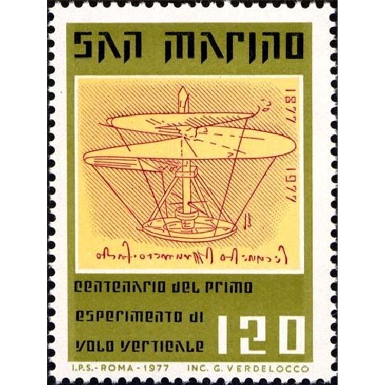 SAN MARINO 1977 Vertical flight experiment MNH**