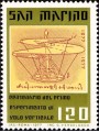 SAN MARINO 1977 Esperimento di volo verticale MNH**