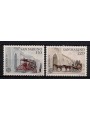 SAN MARINO 1979 Europe 2v MNH**