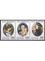 SAN MARINO 1984 Christmas 3v MNH**