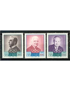 SAN MARINO 1984 Pre-Olympic 3v MNH**