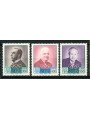 SAN MARINO 1984 Preolimpica 3v MNH**